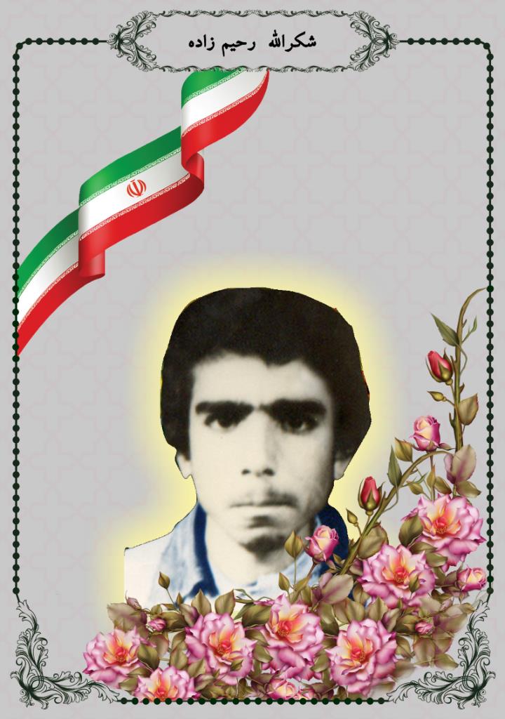 فاقد تصویر